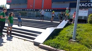 Роллерская покатушка