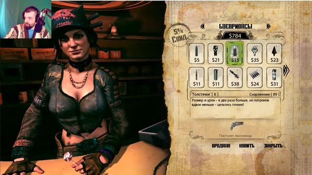  Rage 2011 Прохождение На Русском 14  Обзор   от RavenTV