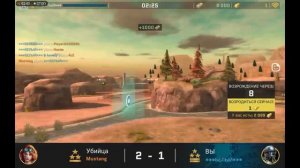 Massive Warfare! ГРОМ С БЫСТРОЙ ПЕРЕЗАРЯДКОЙ+