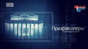 Фестиваль «Оперный альянс», «подарок» беременным волгоградкам и мастер-классы для «Правнуков Победы»