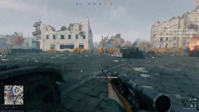 Enlisted одиночный режим, Серия 5, Ouni Titel. смотреть онлайн