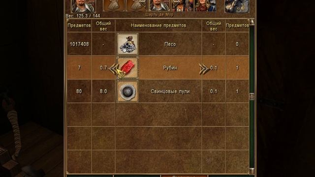 Корсары Каждому Свое. Отчаянный Корсар. Серия 26. смотреть онлайн