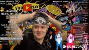 Витёк без банданы! 13.3.19