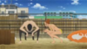 На твоей волне