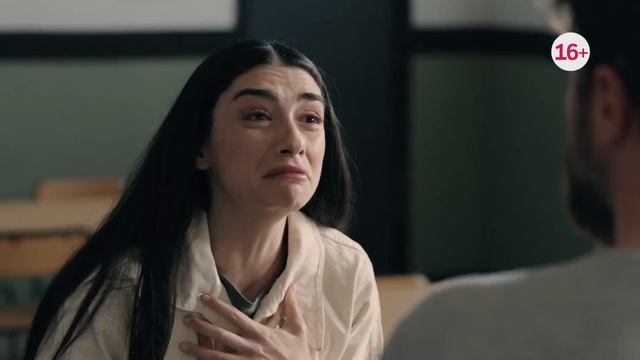 яркое пламя 81-85 серия смотреть онлайн