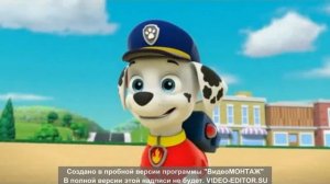 Маршал и Эверест