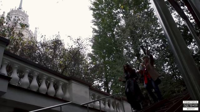 Евгений Пищалев - Московская Мода (Официальный Клип) 202 смотреть онлайн