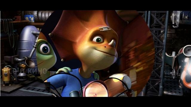 Форсажики Семейный Сюжет и дата выхода Мультфильм 2023 смотреть онлайн