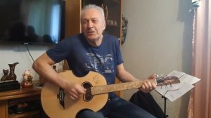 Андрей Оршуляк - А на бану шум и гам (автор неизвестен)