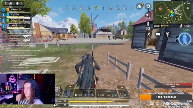 Call of Duty Mobile на ПК #1