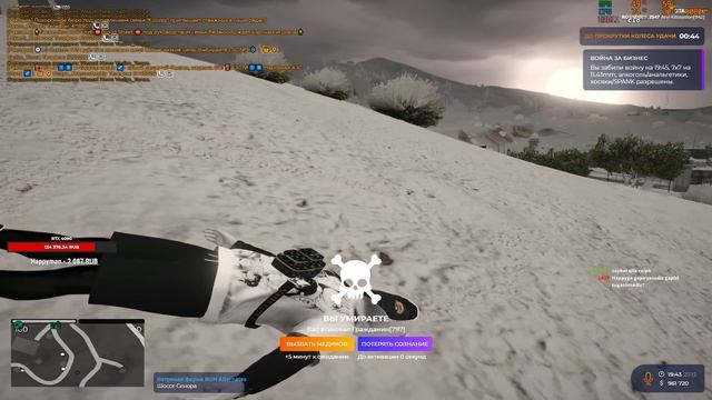 2МЛН ДОНАТ КЛИДГОНЛА ЙОМИ АХАХА | ARVI GTA 5 RP ROCKFORD смотреть онлайн