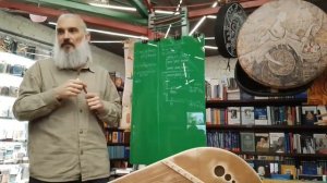 Гусельная Дрёма. Триединство мира. Совесть
