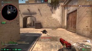 CS:GO | Желанный скрин