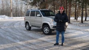 Особенности зимней эксплуатации УАЗ Патриот. Тест-дра