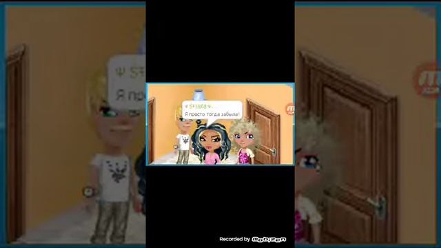 Фильм Простутка смотреть онлайн