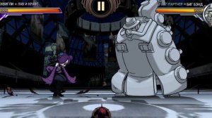 КОМБО НА СКВИГЛИ  УНИЧТОЖЕНИЕ ВСЕГО l SKULLGIRLS