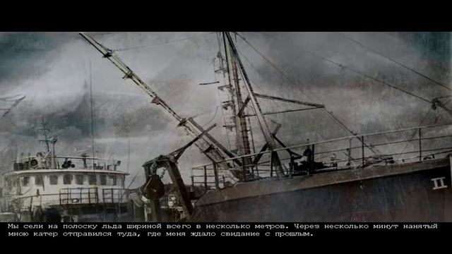 ReПрохоLet's Play "Пенумбра: Истоки Зла" (Overture) часть 1 смотреть онлайн