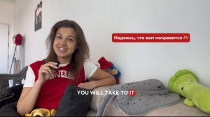 ВАЖНО, чтобы говорить на английском (это нужно знать ВСЕМ). My first English video ❤️