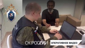 Следователи СКР работают с пострадавшими в результате атаки ВСУ на Курскую область