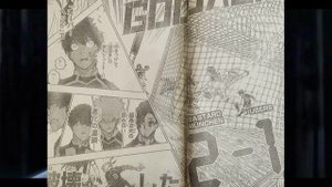 220 глава Блю лок каизер уничтожил уберс своим голом