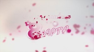 Чудово 8 марта 2025