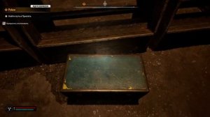 где в STALKER 2 найти малышь винторез
