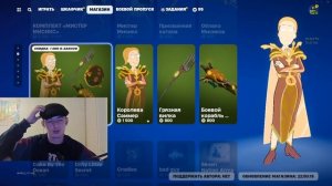 12.12.23 LEGO МАГАЗИН ПРЕДМЕТОВ/ БЫДЛО #фортнайт #магазинпре