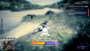 Чужой среди чужих [2025 Год.] № 1370.GTA 5 RP.Вам и так и надо. 2 раз убили на охоте .Номер OW727EXQ