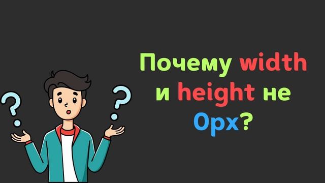 ::file-selector-button 🥷 - ПОСЛЕДНЯЯ НАДЕЖДА CSS 🙏