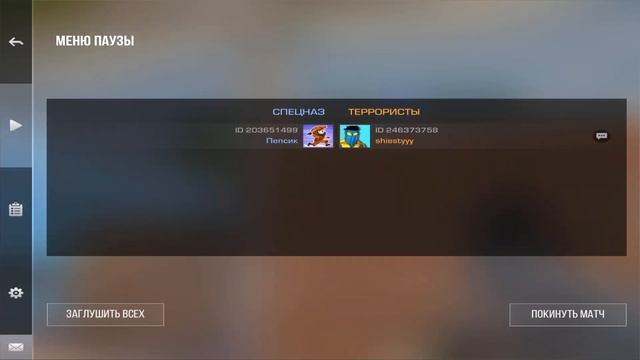 ОТ БРОНЗЫ ДО ЛЕГЕНДЫ В РЕЖИМЕ ДУЭЛЬ!😱😱😱 День 4 смотреть онлайн