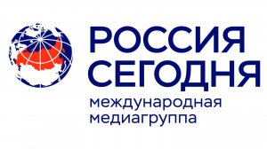 Итоги просветительского проекта "Освобождение. Путь к Победе". Пресс-центр "Россия сегодня"