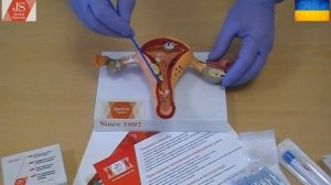 Зонд-тампон JS. Призначений для підготовки лабораторно