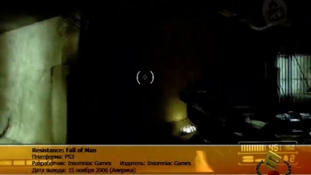 Страна Игр E3 2006 PS3 Игры смотреть онлайн