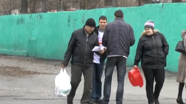 Мероприятие пламенное сердце смотреть онлайн