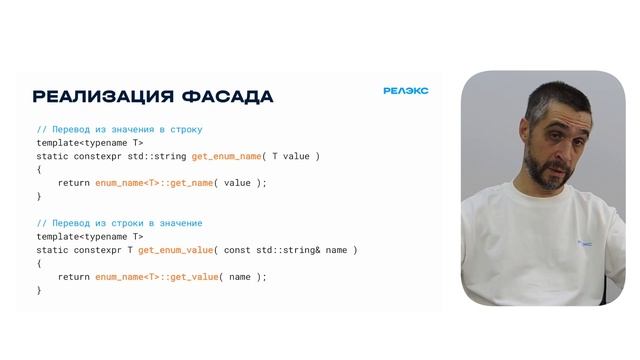 Сериализация сложных структур данных с помощью jsoncpp —