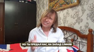 Игорь Вихорьков – Шлюха ты не моя, но это говновоз ai cove