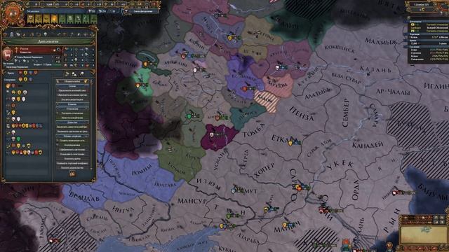 НОВЫЕ РЕШЕНИЯ РУССКИХ КНЯЖЕСТВ - Europa Universalis IV: Russian Universa смотреть онлайн