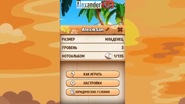 ГОВОРЯЩИЙ ХЭНК и ДРУЗЬЯ мой говорящий том ГОВОРЯЩАЯ АНДЖЕЛА СЕМЬЯ #2 видео для детей смотреть онлайн