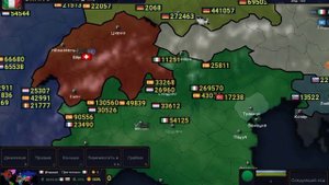 Прокачка Италии 1 часть Age of the civilizations || c Sieg edition