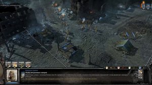 ЧАСТЬ - 6 ► ПОСЛЕ СТАЛИНГРАДА ► COMPANY OF HEROES 2 (Max Settings, 21:9, Ultrawide)
