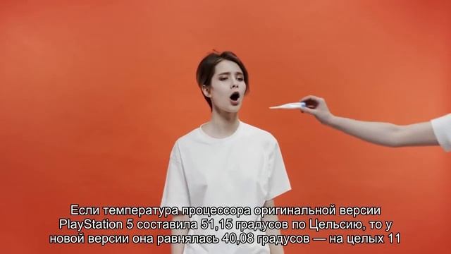Тщательные тесты показали, что новая система охлаждения PlayStation 5 лучше старой смотреть онлайн