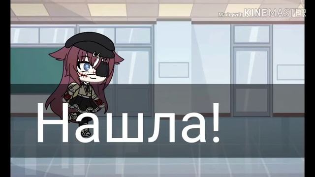 Мини-фильм | Анархия любви💞 |Юри| 1 серия смотреть онлайн