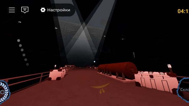 Ангел хранитель в бесконечном режиме! Давление смотреть онлайн