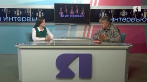 Я интервью. Программа от 30.05.2025