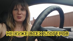 НУ НАКОНЕЦ-ТО! БЕССОВЕСТНАЯ МАТЬ В ШОРТАХ! ПОВАДИЛАСЬ ХОДИТЬ // ПОКУПКИ ДЛЯ МАЛЫША //