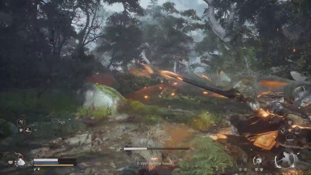 Black Myth: Wukong | ТИГР ИНЬ | ПВНЕД ИЗИ ВЫЧЕРКИВАЮ + ПОПУСК смотреть онлайн