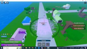 Комбо на тесте в море мемов в роблокс.