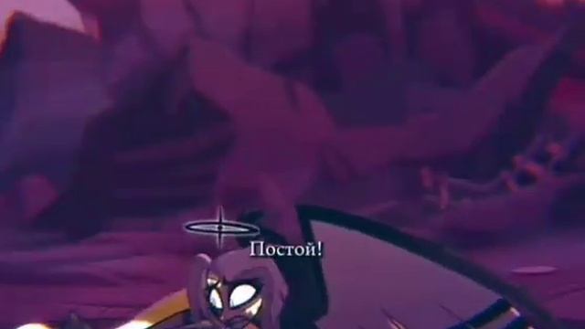 Адам и Лют отель хазбин можно я с тобой ?