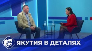 Якутия в деталях: Работа регионального авиаперевозчика