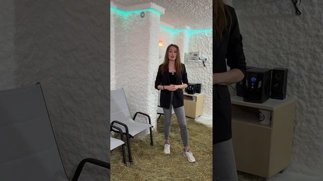 ГАЛОТЕРАПИЯ И ЕЕ ПРЕИМУЩЕСТВА ДЛЯ ЗДОРОВЬЯ В САНАТОРИИ «УЗБЕКИСТАН»